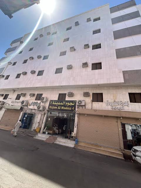 NAJOOM AL MADINA (MARKAZIA)